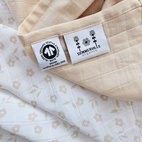 Muslin 2-pack petal sandshell GOTS